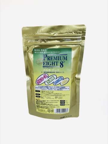 イムネアップ 150g