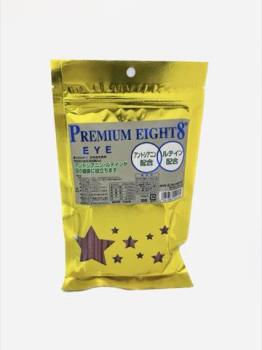 EYEジャーキー 200g